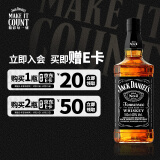 杰克丹尼（Jack Daniel's）洋酒 美国田纳西州 威士忌 进口洋酒 500ml （无盒）