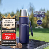 膳魔师（THERMOS）保温壶1200ml旅行露营大容量水壶520礼物TSK2-1200S大西洋蓝