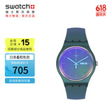 斯沃琪（Swatch）瑞士手表 NEW GENT系列 粉黛飘摇 毕业礼物男女石英表SO29N707