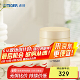 虎牌（TIGER）焖烧杯大容量真空不锈钢焖烧保温便当盒MCH-A50C-CK米白色500ml