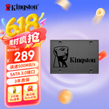 金士顿（Kingston）480GB SSD固态硬盘 SATA3.0接口 A400系列 读速高达500MB/s