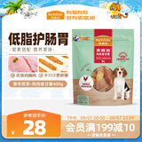麦富迪狗狗零食奢华营养鸡肉卷甘薯400g成幼犬磨牙训练奖励解馋宠物零食