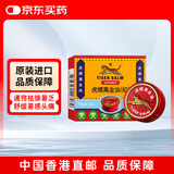 虎标万金油复方樟薄软膏 清凉止痒头痛鼻塞蚊叮虫咬 晕车晕船头痛头晕鼻塞 薄荷清凉油膏便携红色细铁盒4g