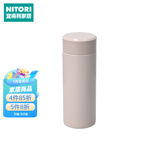 NITORI宜得利家居 便携直筒保冷杯超轻量SLIM保温杯 玫瑰色  300ml