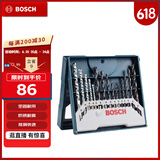 博世（BOSCH）15支钻头套装混合（15件套）圆柄钻头混合套装