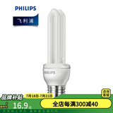 飞利浦（PHILIPS） 节能灯标准型 节能光源 ledE27 5W/8W/11W/14W 11W-2U 单只装 白光