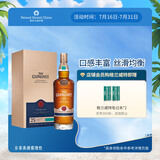 格兰威特（ThE GLENLIVET）25年 陈酿 苏格兰  单一麦芽 威士忌 洋酒 700ml 