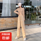 复古格子裤新款女阔腿裤保暖高腰直筒韩版学生休闲裤 黄格子 薄款 均码 (80-150斤)