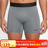 耐克NIKE运动裤男子紧身短裤DF SHORT裤子FB7959-084烟灰M