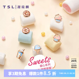 谢瑞麟（TSL）18K玫瑰金耳钉甜心系列彩金单只耳环AG553-AG560 【现货】AG555-奶茶（单只）