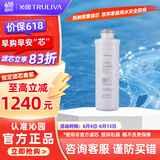 沁园（TRULIVA） 沁园净水器滤芯官方KRL2803/3823/5806/KRL8803H等 1/2级-复合滤芯