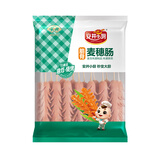 安井小厨 ANJOY XIAOCHU 脆骨麦穗肠 1050g 开花脆皮烤肠肉肠热狗 夜市烧烤小吃零食
