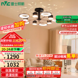 雷士（NVC）北欧吊灯简约创意网红分子灯吸顶客厅灯网红现代灯饰WHXD80Z/F-03