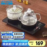 半球（PESKOE）自动上水壶 煮茶器电茶炉 一机双炉 高硼硅玻璃电水壶+消毒锅 一键全自动上水壶烧水电茶盘 HY-22