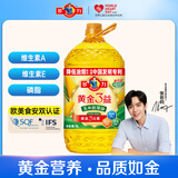 多力【张若昀同款】黄金3益玉米油5L 食用油 含维生素a