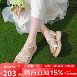 达芙妮（DAPHNE）凉鞋女夏季2024新款女鞋平底休闲凉拖鞋沙滩鞋罗马凉鞋女 米白色【松紧带热卖款】 38