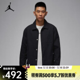 耐克（NIKE）JORDAN ESSENTIALS CHICAGO 男子夹克 HF9318-010 L