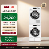 美诺Miele【小金刚Pro】防敏感洗烘套装10KG洗衣机WCG677+10KG干衣机TCH791