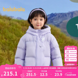 巴拉巴拉童装儿童羽绒服男童女童2024冬连帽加厚外套宝宝衣服208424107238