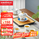 金灶（KAMJOVE）国潮工夫茶具套组 泡茶功夫茶具套装 家用盖碗茶杯陶瓷茶具KP-828 【国风纹饰 大气之选】似锦年华