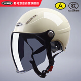 野马（YEMA）3C认证359S电动摩托车头盔男女夏天防晒轻便式半盔电瓶车安全帽 夏季 均码 米白色+黑茶长镜