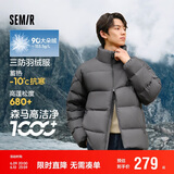 森马（Semir）轻松羽绒|羽绒服男冬季三防外套厚款立领面包服109724113102
