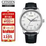 西铁城（CITIZEN）光动能简约款日历星期显示白盘皮带休闲商务男表BM8550-14A