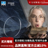 依视路（ESSILOR）【买镜片送镜框】非球面钻晶A3升级钻晶膜岩耐磨轻薄近视镜片