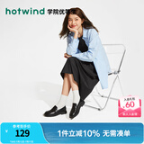 热风（Hotwind）时尚百搭乐福鞋女通勤女鞋学院风小皮鞋复古英伦风女款小皮鞋 01黑色 38 正码