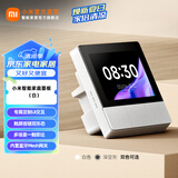小米智能家庭面板触屏按键双控小爱语音声控自带蓝牙网关智能联动 小米智能家庭面板（白）