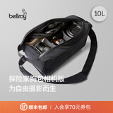 Bellroy澳洲Venture Sling 10L 春季新款探险家骑行相机包防轻泼水机能包 墨黑色10L（New