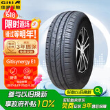 佳通(Giti)轮胎195/60R15 88H E1 适配 比亚迪F3/花冠/欧诺/伊兰特