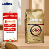 拉瓦萨（LAVAZZA）意大利进口欧罗金ORO咖啡豆1Kg美式意式黑咖啡