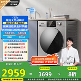 松下（Panasonic）【吴磊推荐】滚筒洗衣机全自动超薄全嵌 10公斤智能投放温水泡沫净811M以旧换新家电国家补贴20%