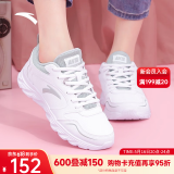 安踏女鞋运动鞋夏季新款透气防滑透气跑步鞋轻便软底百搭休闲小白鞋女 【热卖爆款-夏季轻跑】白-4 37.5 (235mm)