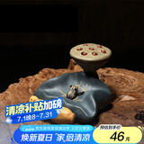 藏壶天下宜兴紫砂盖托茶宠纯手工摆件茶具配件青蛙莲子可养茶桌茶玩小摆件