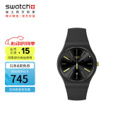 斯沃琪（Swatch）瑞士手表 NEW GENT 霎那阳光 520礼物男女夜光石英表 SO29B403