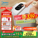 美的（Midea）泡脚桶杀菌足浴盆加热自动按摩洗脚盆理疗熏蒸暖泡喷淋端午节礼物生日送男女友 ZL310温泉桶