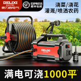 德力西 充电式抽水泵农用灌溉机小型电动浇菜神器浇水机 疾速版【188AH双核】20米