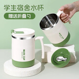 品喻（PINYU）304不锈钢马克杯办公室杯子男女宿舍早餐水杯带盖勺抹茶绿-400ml