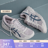 亚瑟士ASICS男鞋跑步鞋缓震透气跑鞋舒适耐磨运动鞋GEL-CONTEND 4 灰色/深蓝色 41.5
