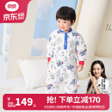 良良（liangliang）婴儿睡袋夏季空调房防踢被宝宝纯棉可拆袖儿童睡袋 星际蓝·春秋款【适合20-25℃】 L（建议身高80-95cm）