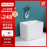 京浴洗拖把池陶瓷长方形拖布池阳台家用大小号迷你墩布池移动卫生 42x32x40cm 单盆