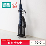 NITORI宜得利家居 收纳用品雨伞雨具收纳 伞架 MS001 黑色