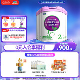 君乐宝(JUNLEBAO)至臻 2段较大婴儿配方奶粉(6-12月龄)800克*6听装 
