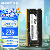 光威（Gloway）16GB DDR4 3200 笔记本内存条 战将系列