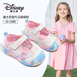 迪士尼童鞋女童春夏运动鞋透气儿童户外鞋女孩渐变DST1210 粉色 28 