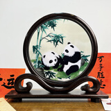 苏州刺绣摆件手工苏绣如意摆台中国风饰品双面绣精美台屏商务礼品 竹子熊猫