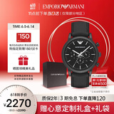 安普里奥·阿玛尼（Emporio Armani）手表男士 黑武士多功能三眼黑色皮带生日父亲节礼物AR1970