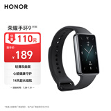 荣耀（HONOR）手环9 NFC版【国家补贴15%】曜石黑 轻薄双曲面 心脏健康守护 14天超长续航 智能运动手环 送男友